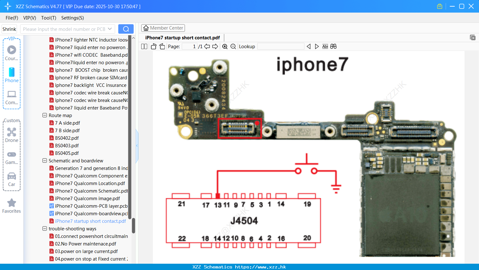 IPhone7 Startup Short Contact